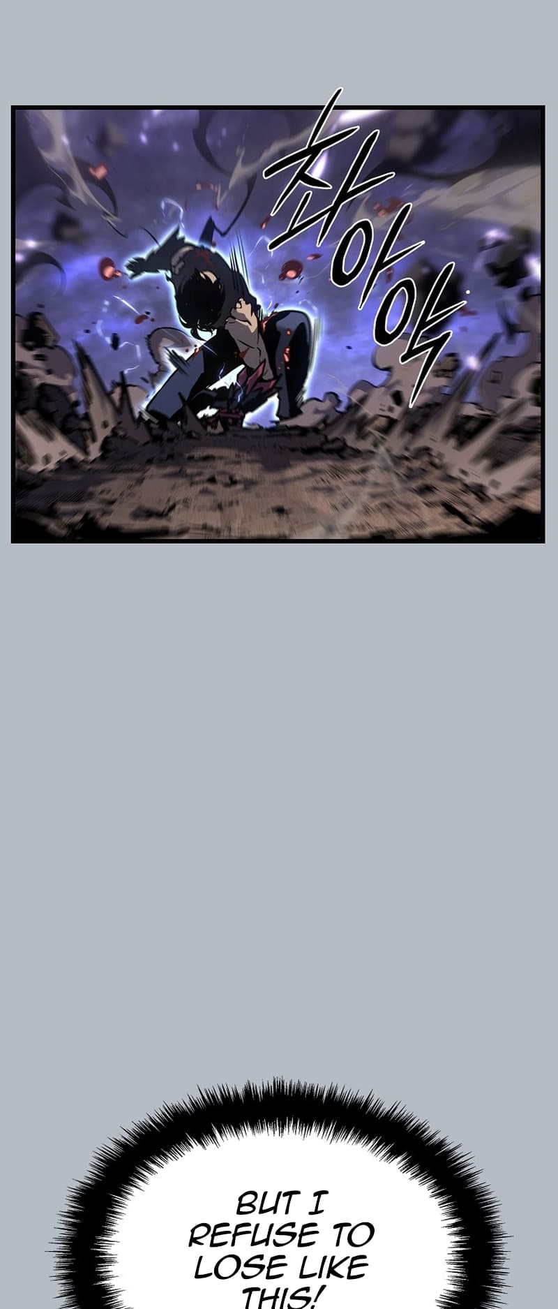 Solo Leveling, Chapter 199 image 036